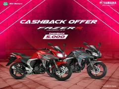 5,000 Taka Cashback on Fazer Fi V2